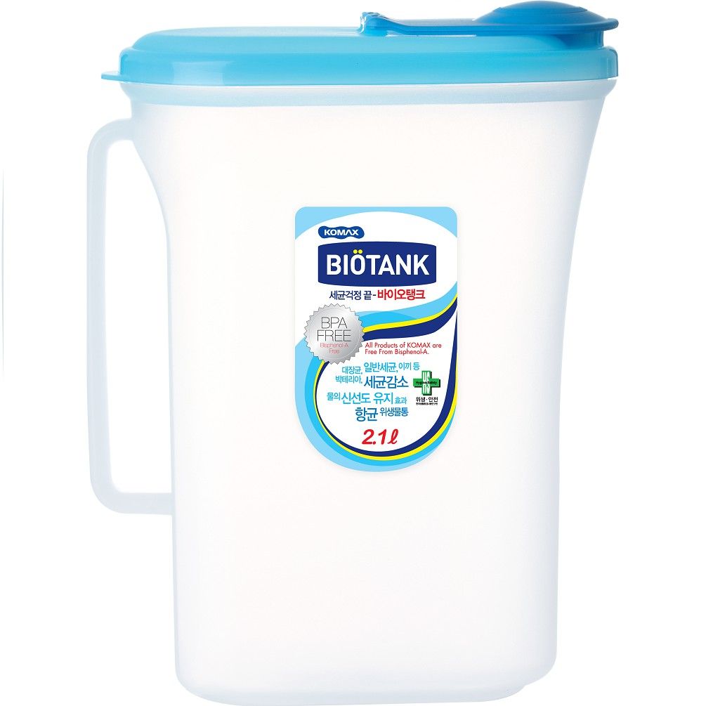  Bình nước magic 2,1L - 20548 