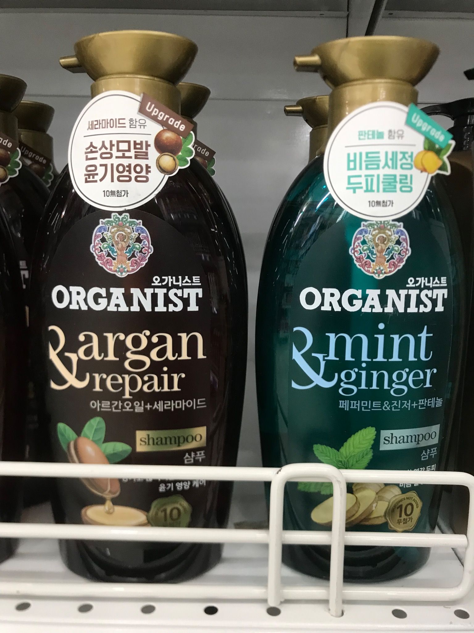  Dầu gội, dầu xả Organist 500ml 