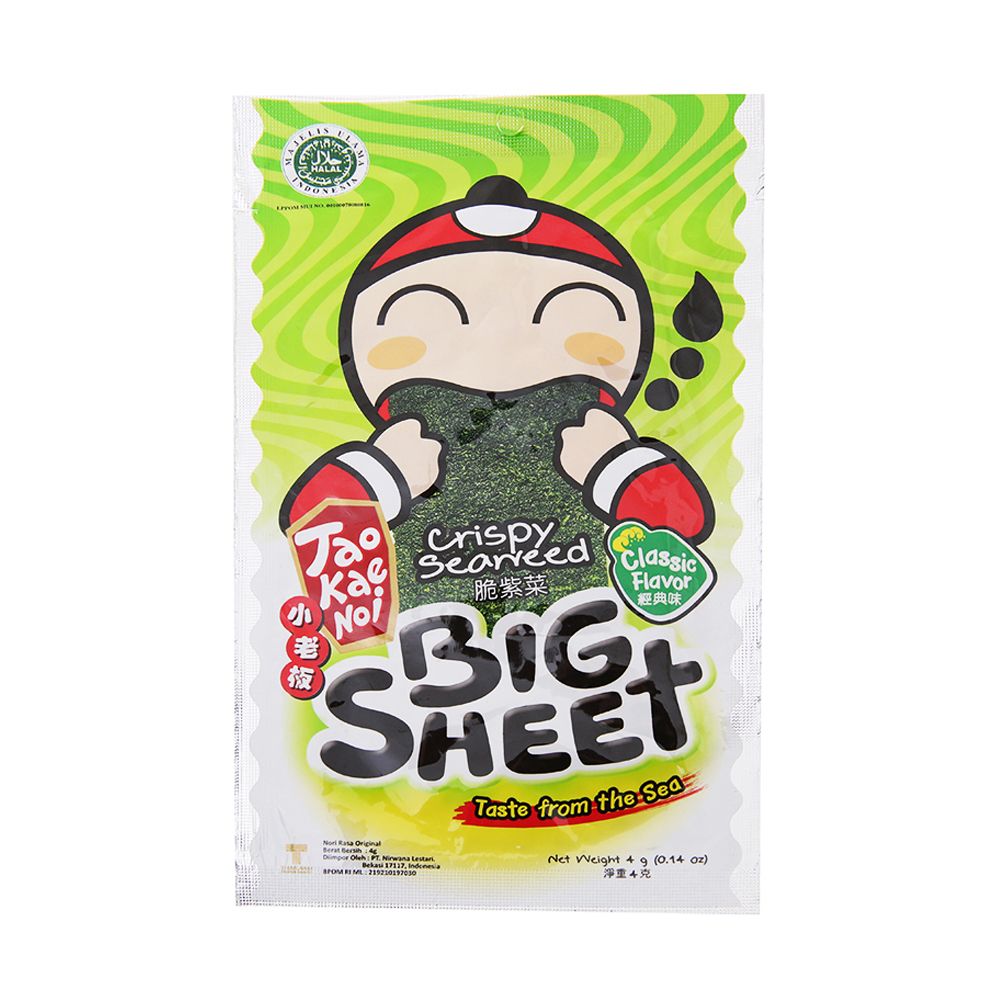  Rong biển Big Sheet 