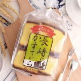  BÁNH BÔNG LAN NHẬT CÁC LOẠI 