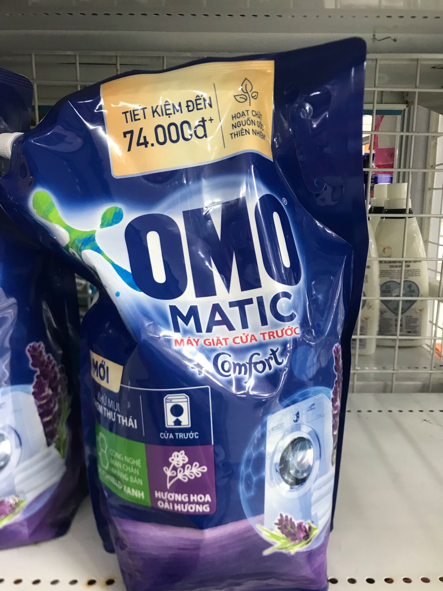  Nước giặt omo cửa trước túi 3,6 kg 