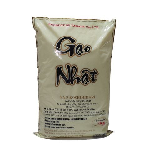  Gạo Nhật Koshihikari 2kg 