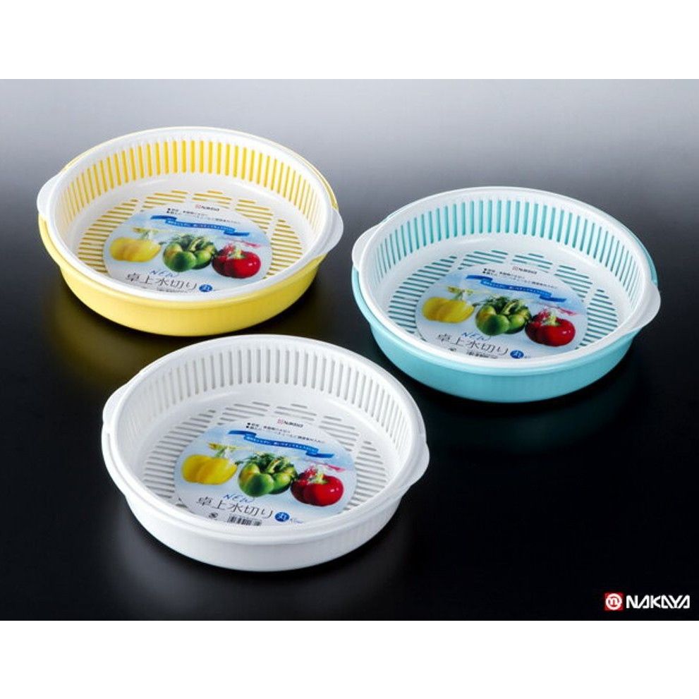  Bộ khay nhựa rau củ tròn 1,8L- K167 