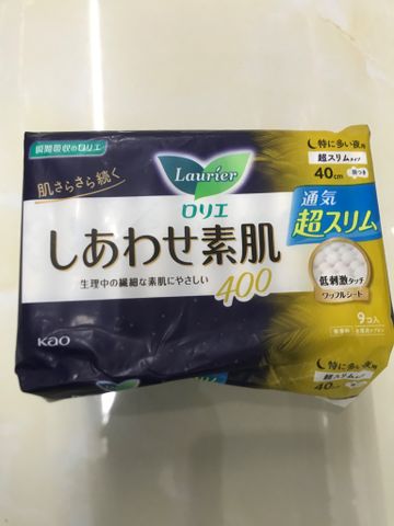  BVS Laurier HappyskinSM40cm 