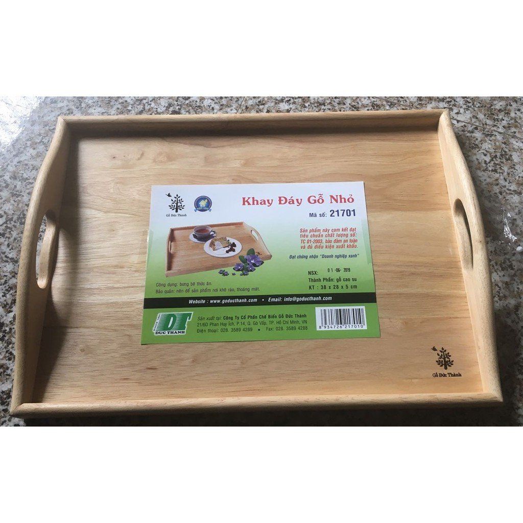  Khay đáy gỗ nhỏ 21701 
