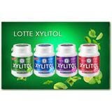  Kẹo Gum Xylitol hủ 58gr 
