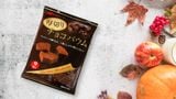  BÁNH BÔNG LAN NHẬT CÁC LOẠI 