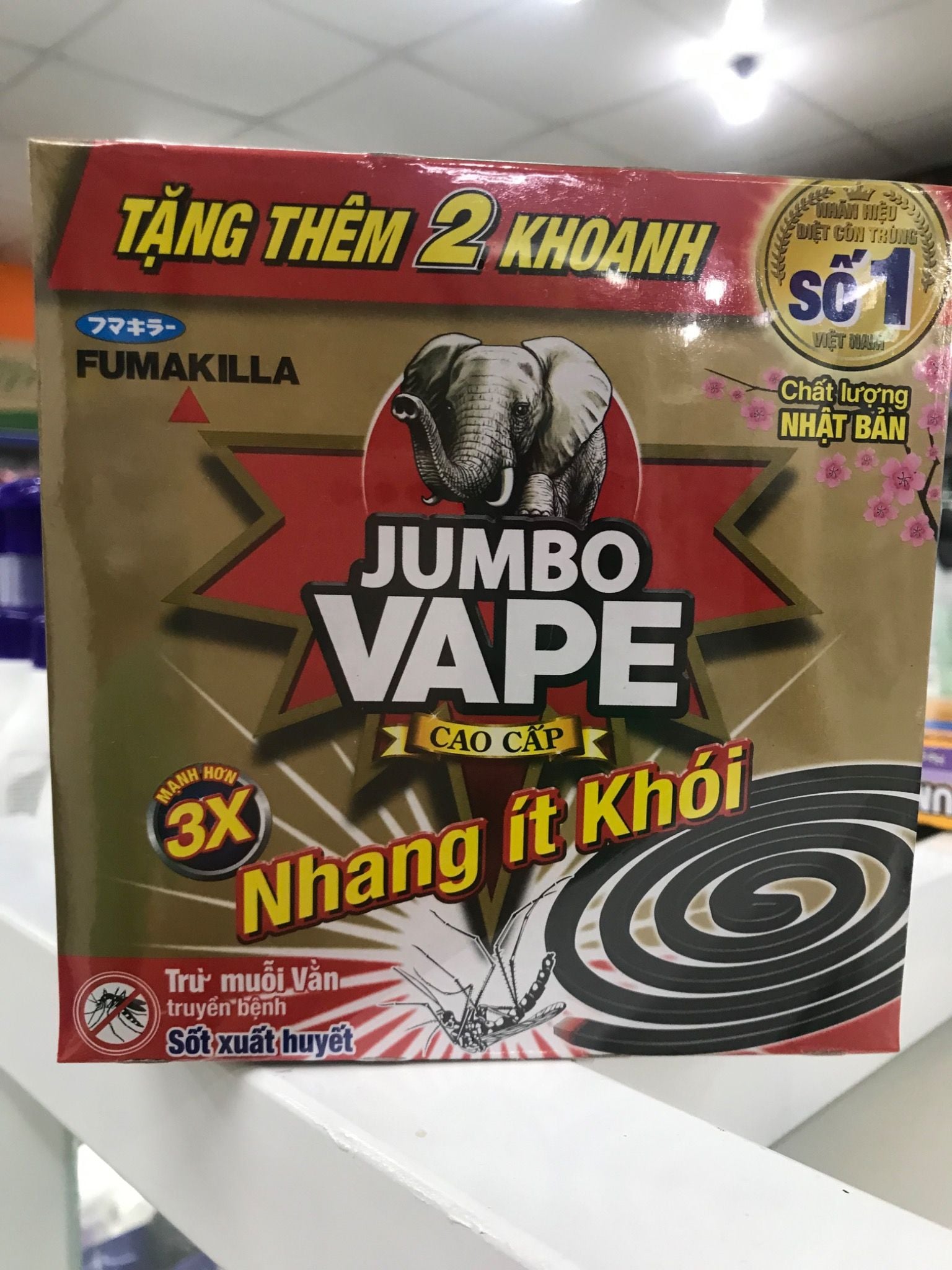  Nhang muỗi ít khói Jumbo 10khoanh 