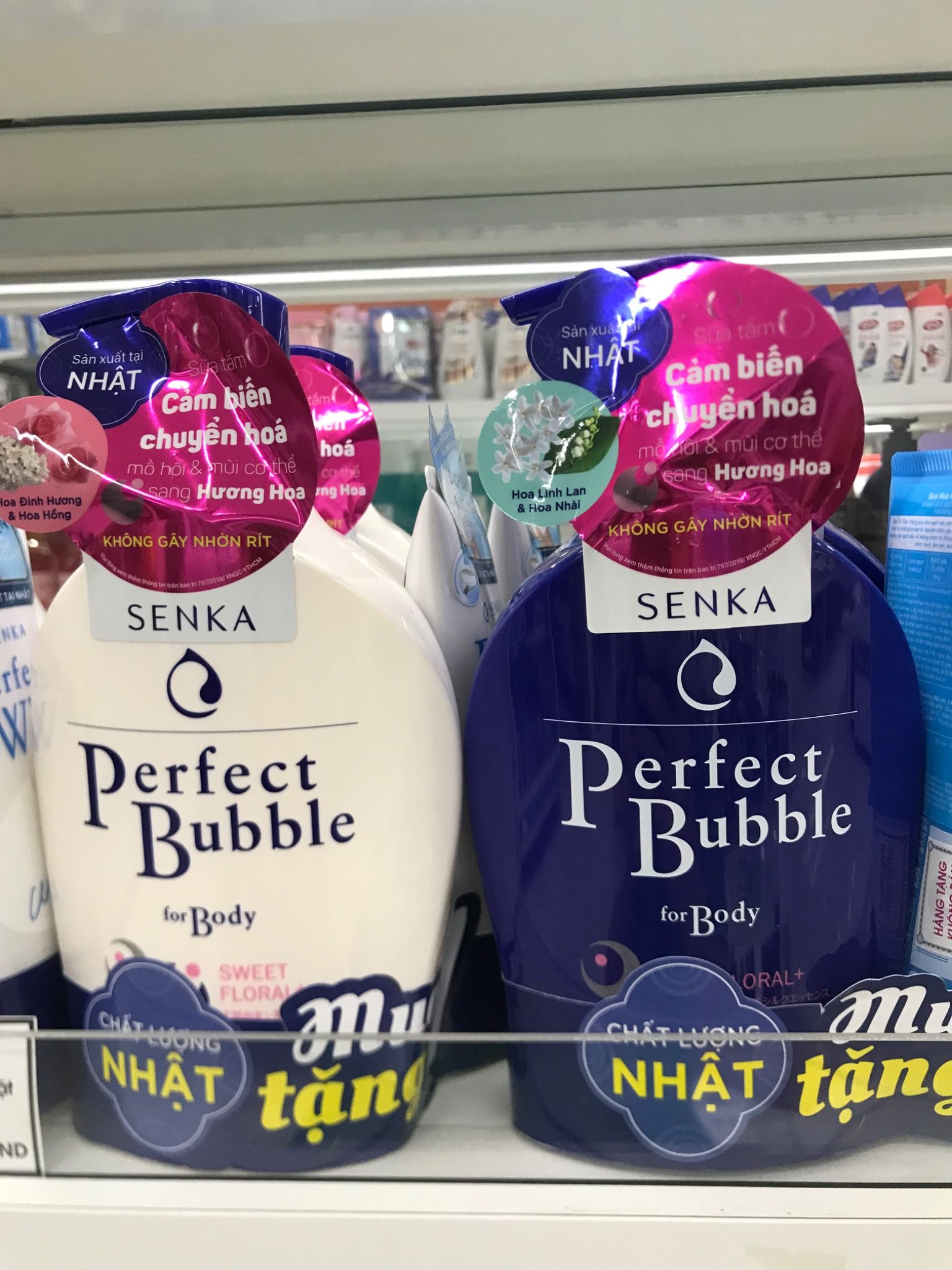 Sữa tắm senka 500ml 