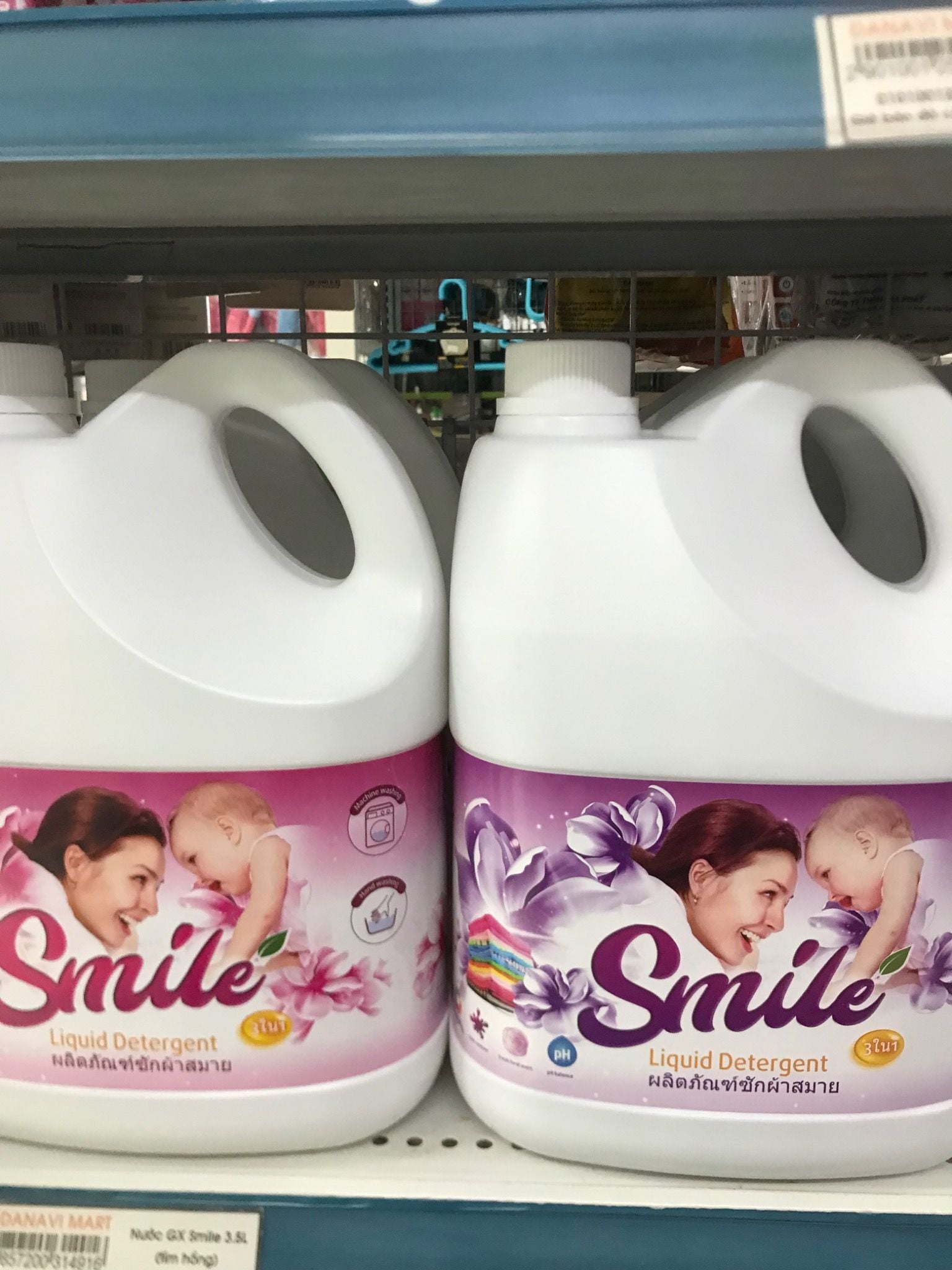  Nước giặt xả smile 3,5l 