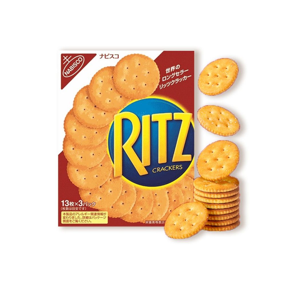  Bánh quy mặn Rizt Nhật 247g 