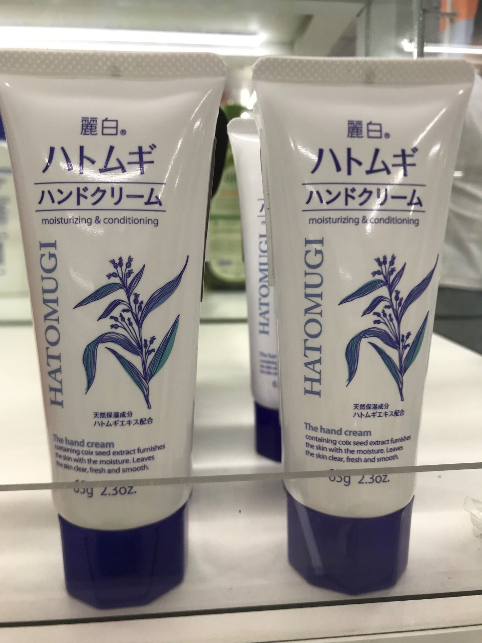  Sữa dưỡng da tay hatomugi 65g 