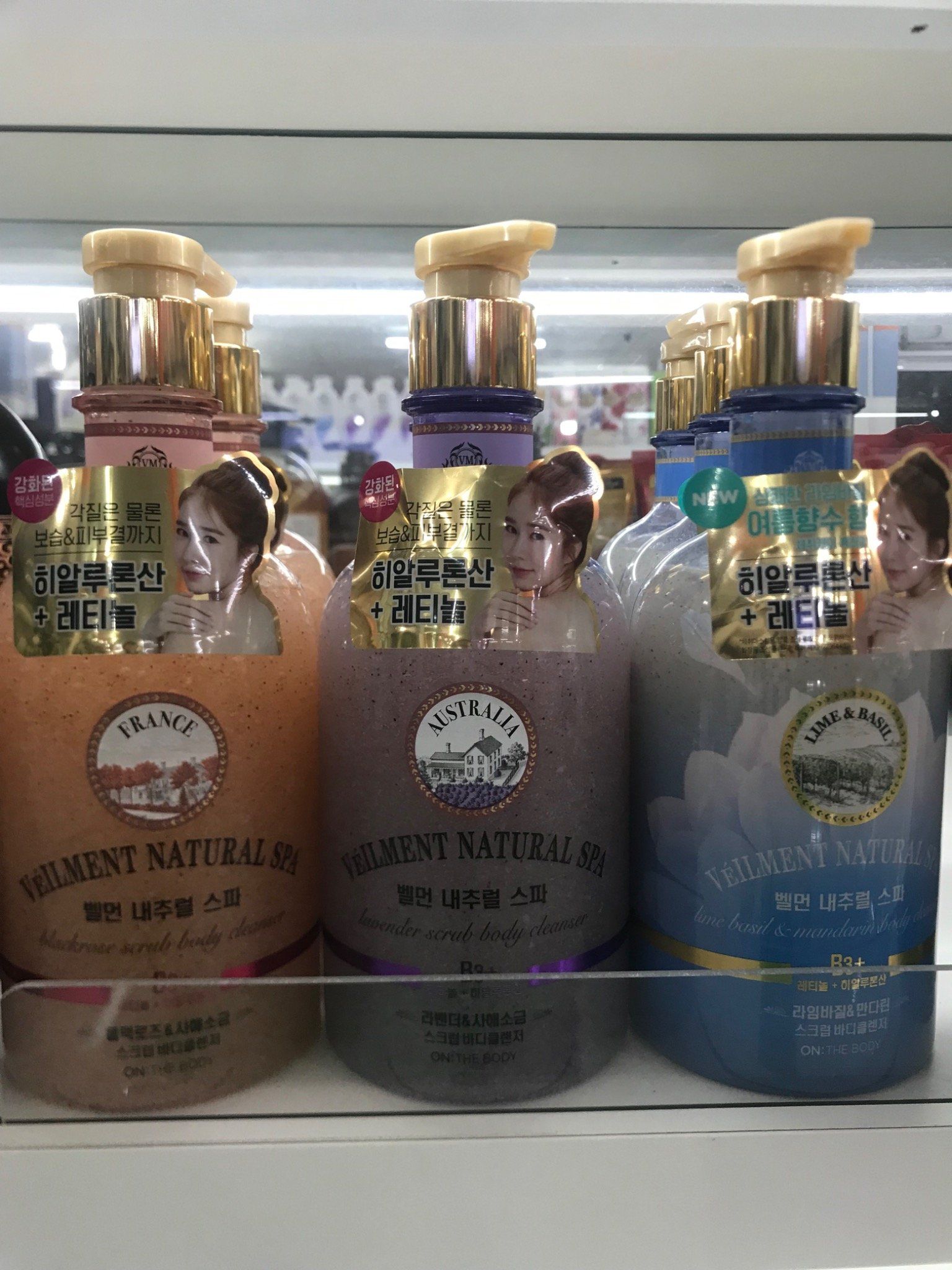  Sữa tắm on spa 600ml 