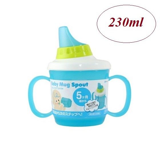  Bình uống nước cho bé 924 