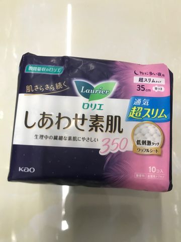  BVS Laurier happyskin SM 35cm 