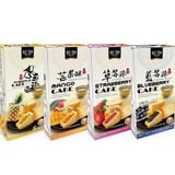  Bánh Quy Nhân Mứt Royal Family - 184g 