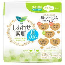  Bvs laurier happyskin sm 22,5cm-20m 