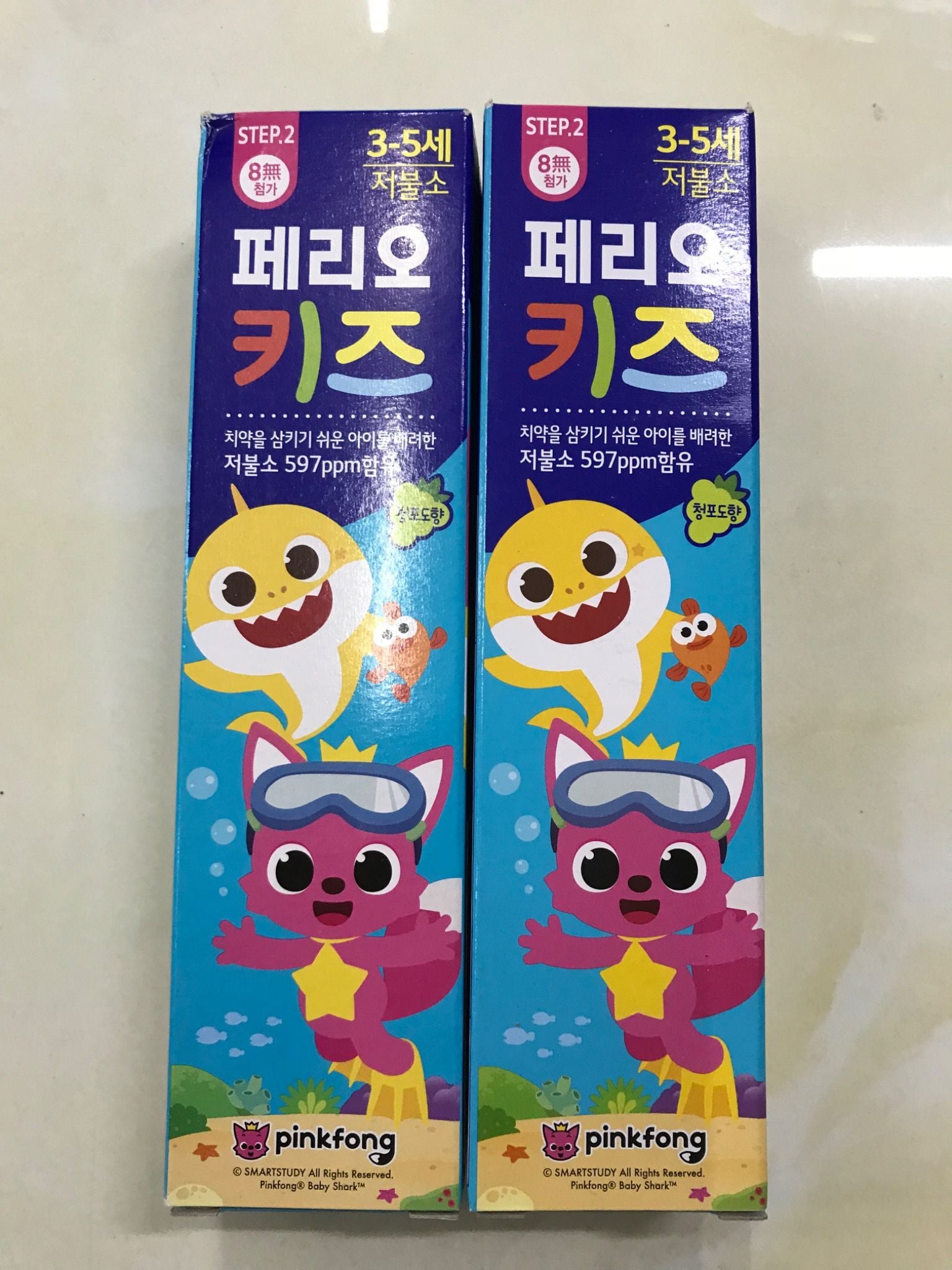  Kđr trẻ em HQ 75g 