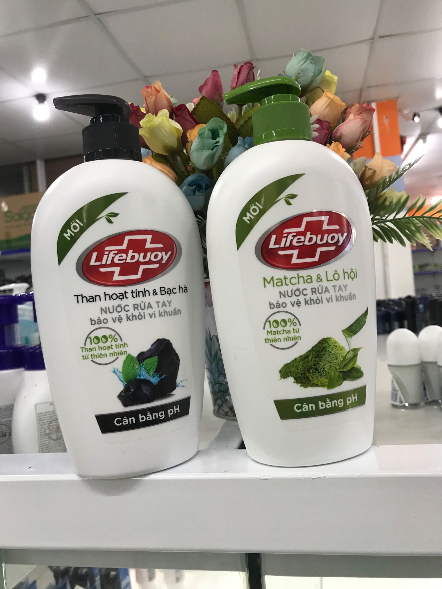  NRT Lifebouy macha -500g 