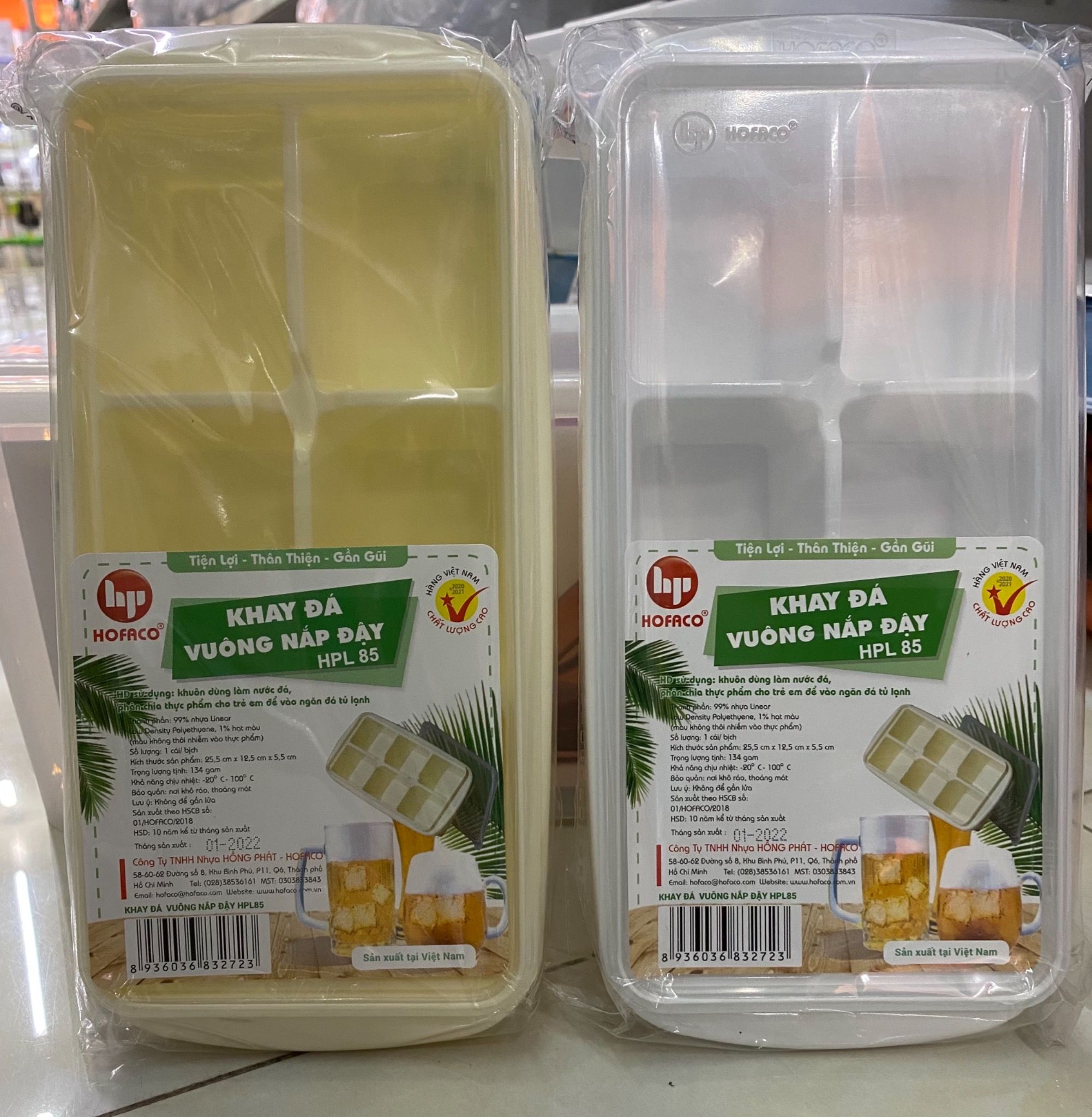  Khay đá nắp đậy HPL85 