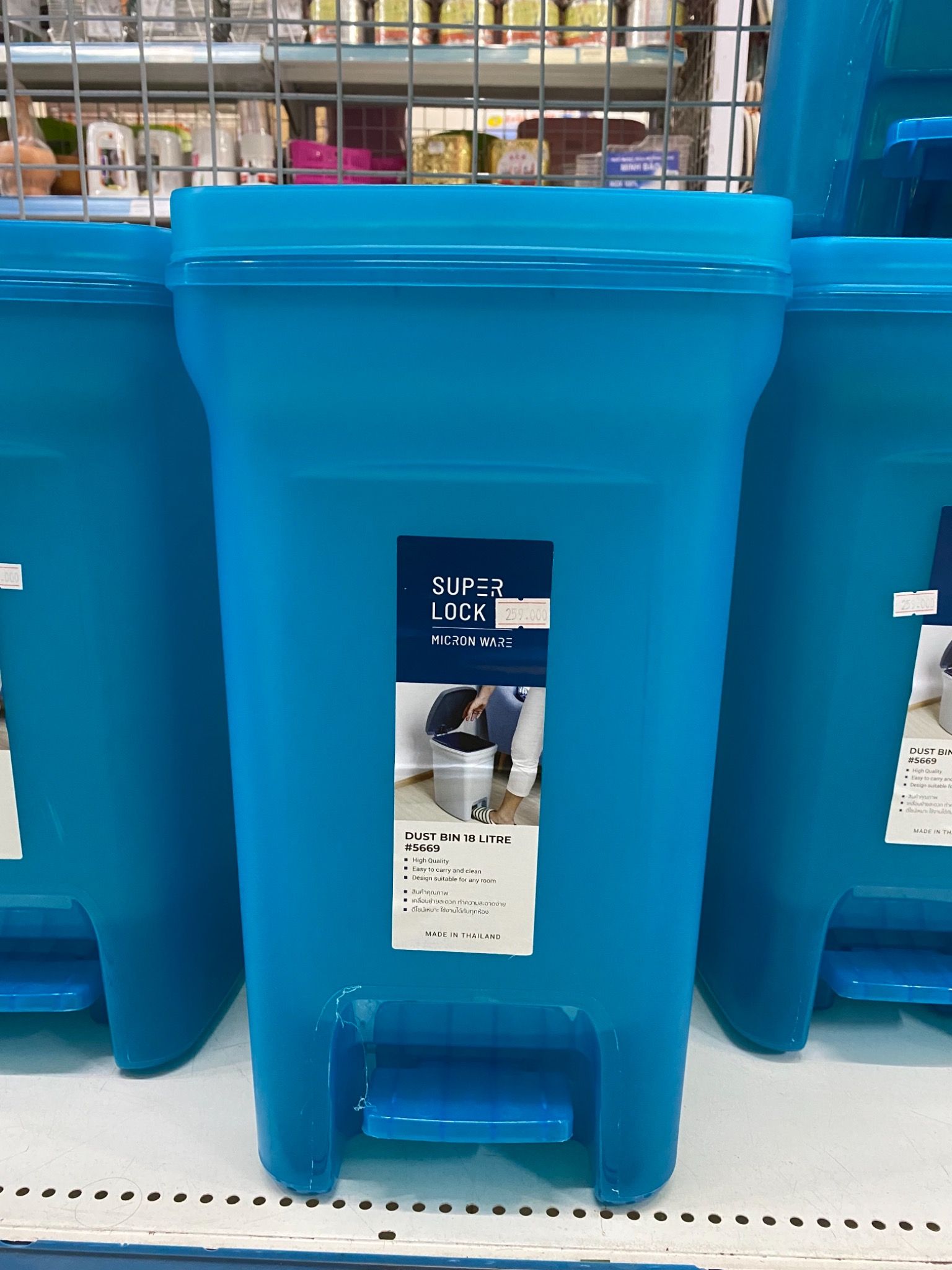  Thùng rác Thái Lan 2 lớp lớn 5669 