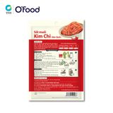 Sốt Muối Kim Chi Hàn Quốc O'Food Gói 180G 