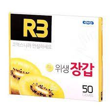  Găng tay ni lông Hàn quốc komax 50c 