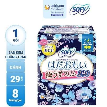  Bvs sofy skin comfor 29cm-8m 