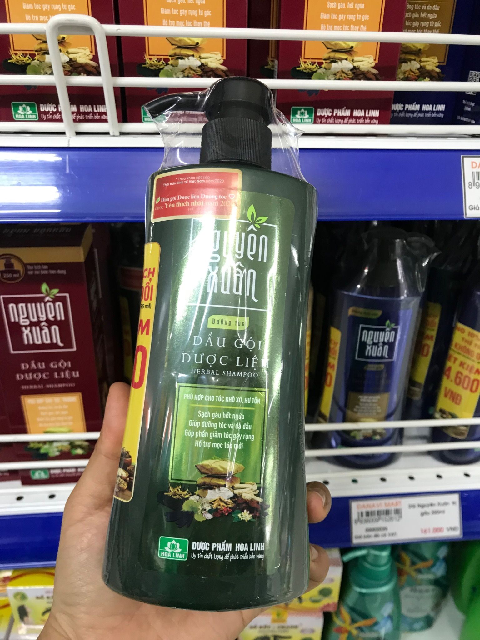  Dầu gội DL Nguyên xuân dưỡng tóc 350ml 