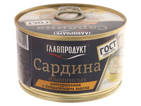  Cá trích dầu Atlantic ngâm dầu 240gr 