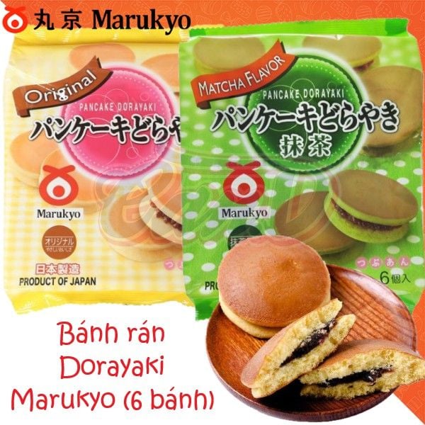  Bánh Rán Dorayaki 300gr 