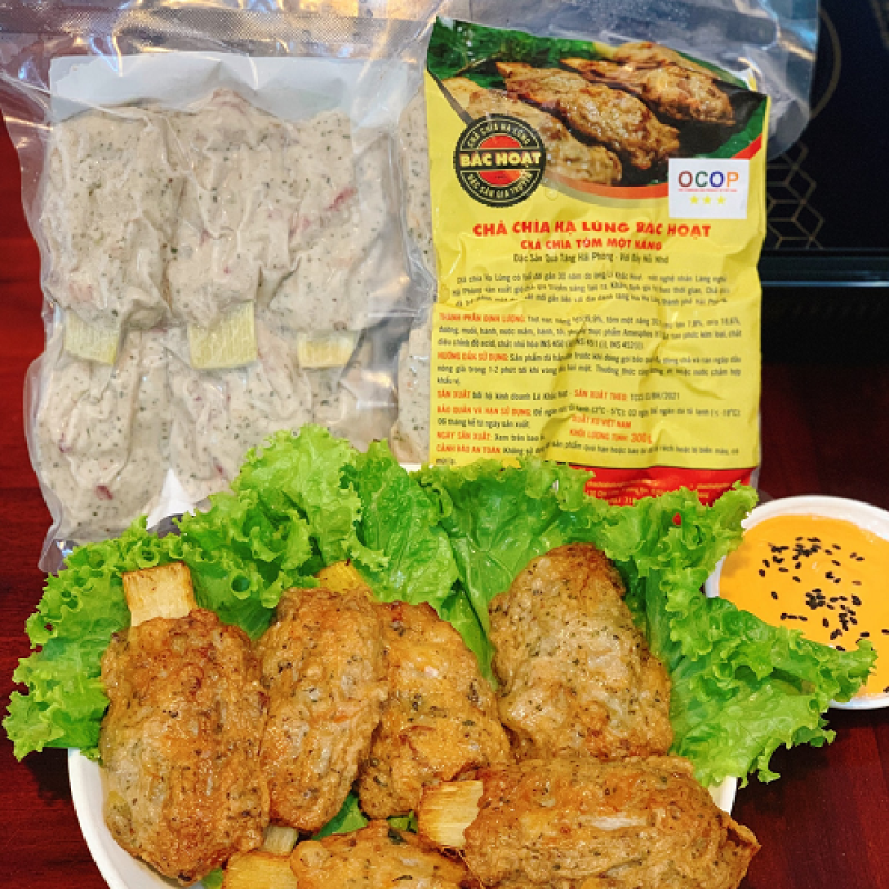 chả chìa hạ long mực khô 300g 