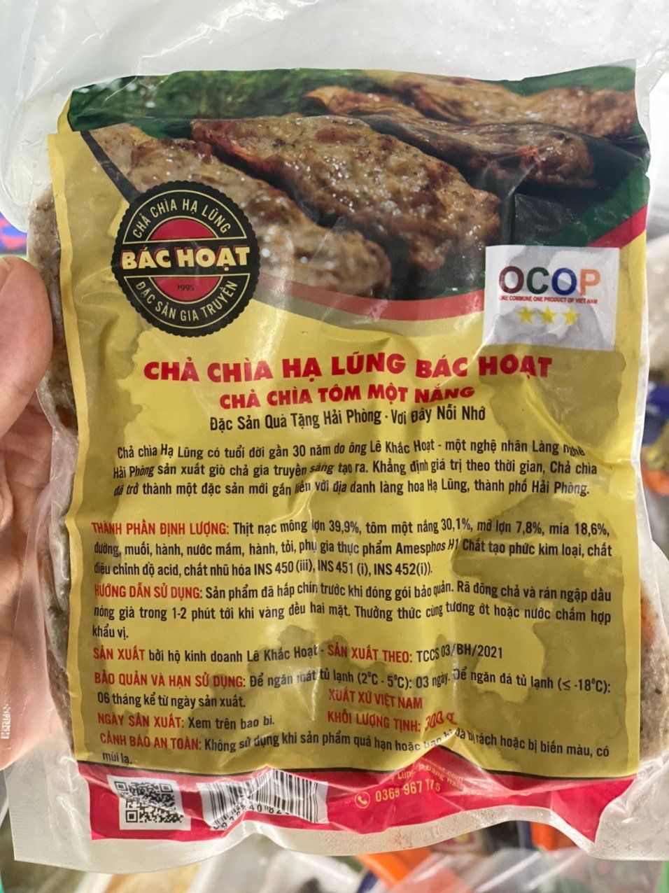  chả chìa hạ lững tôm 1 nắng 300g 