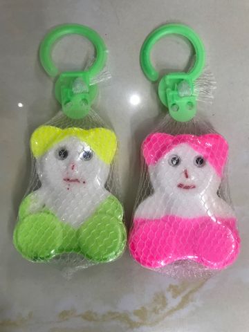  Long não túi thú treo 