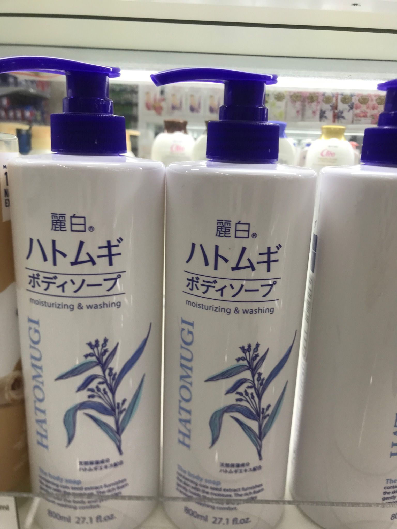  Sữa tắm sáng da hatomugi 800ml 