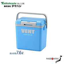  Thùng đựng đá giữ nhiệt Vent sereno 7,6L 