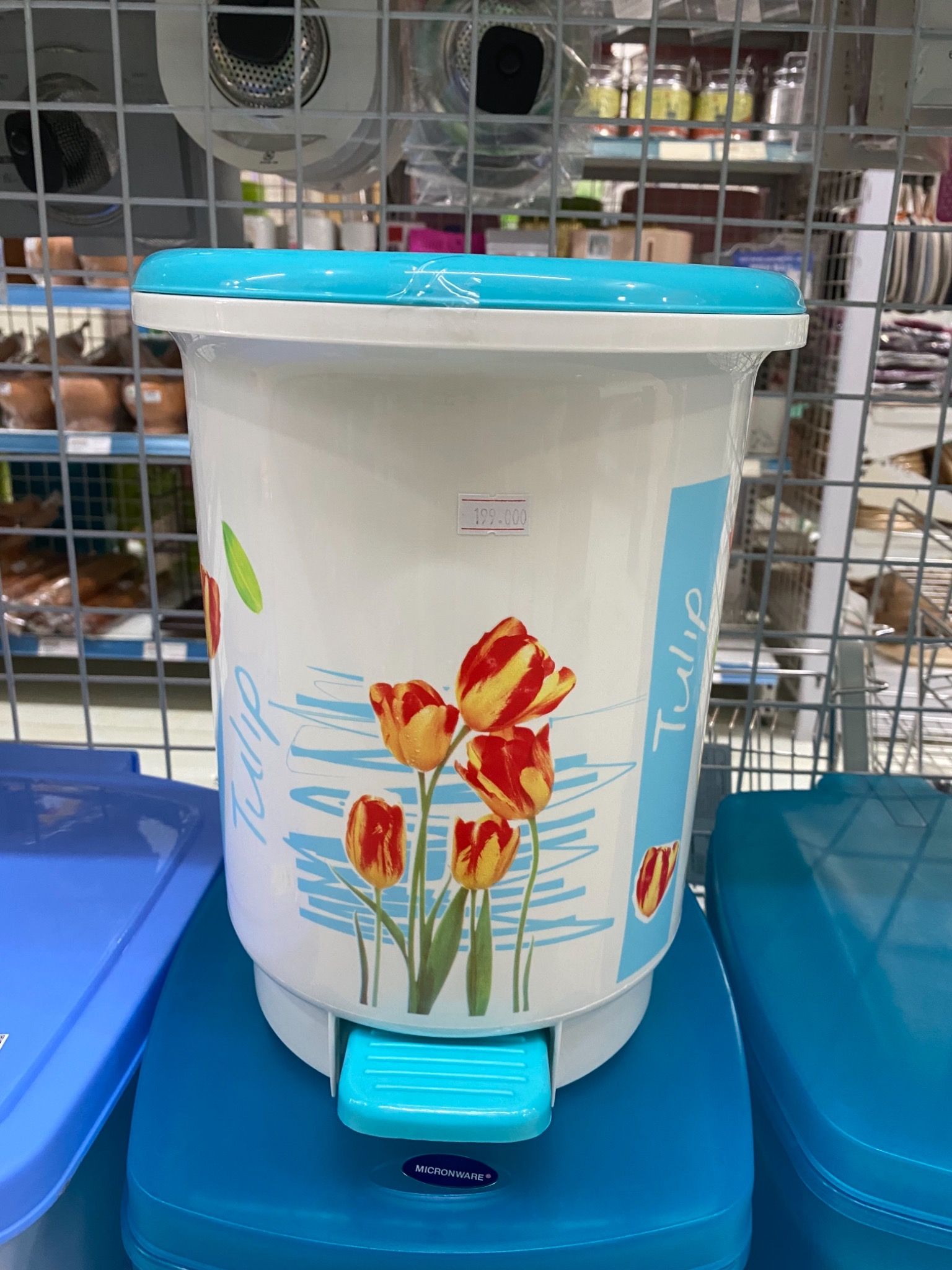  Thùng rác 2 lớp 6 lít PN694if 
