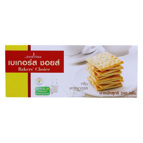  Bánh Choice không đường 240g 