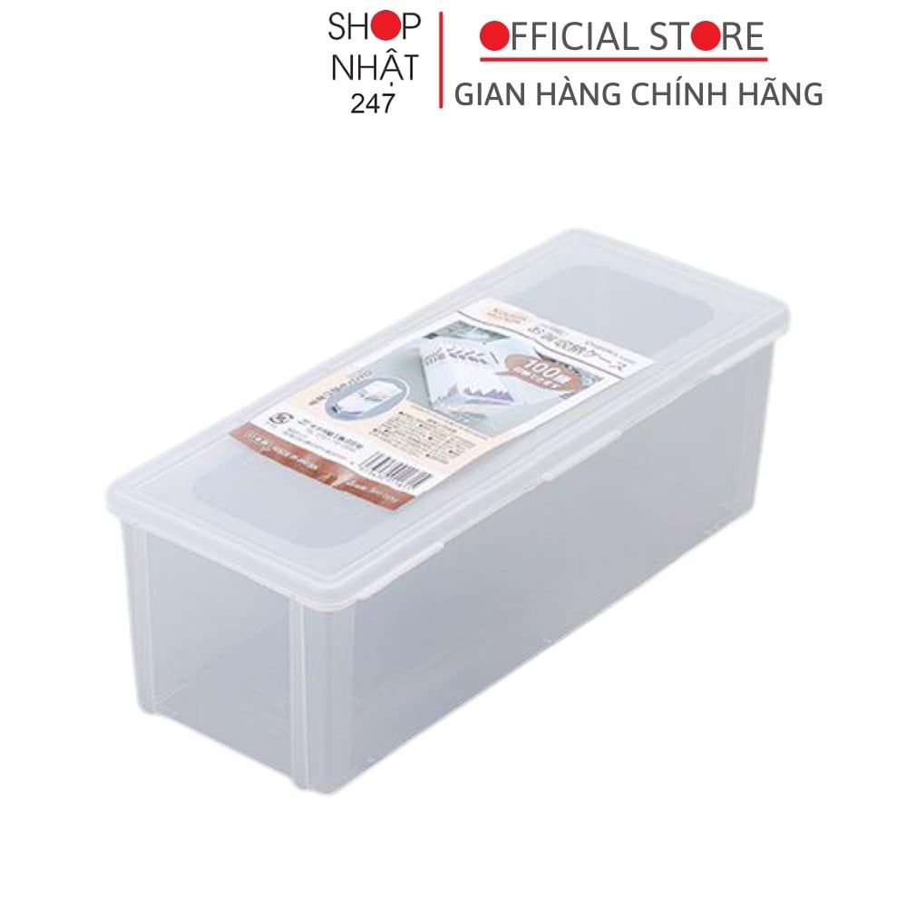  Hộp đựng thìa đũa nắp khoá sanada 1,6L 