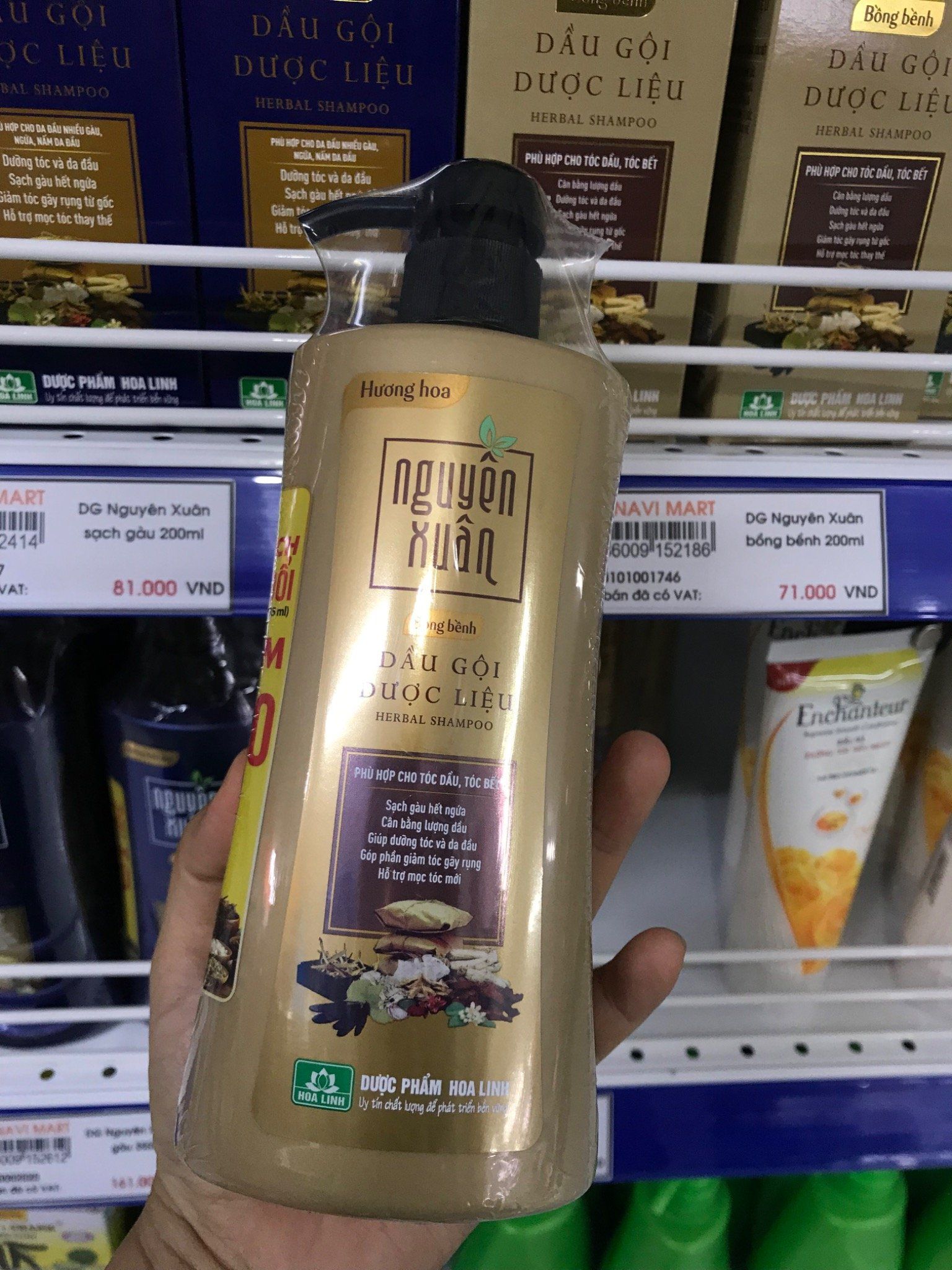  Dầu gội DL nguyên xuân bồng bềnh 350ml 