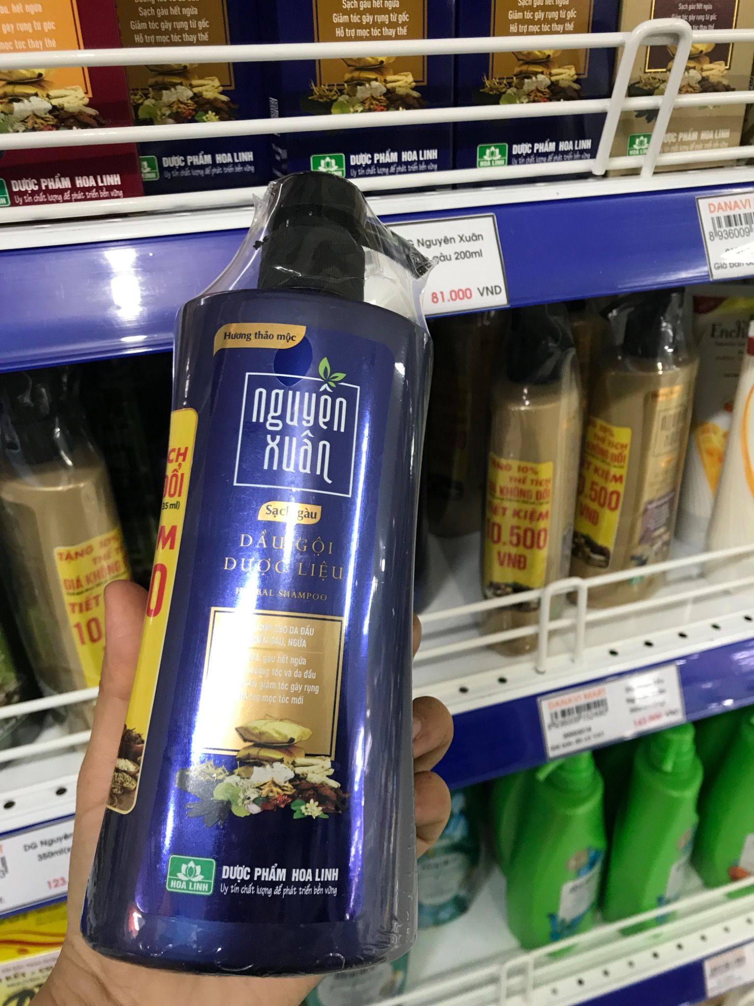  Dầu gội  DL nguyên xuân trị gàu 350ml 