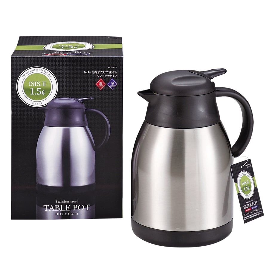  Bình nước giữ nhiệt Aegis 1,5L H6312 