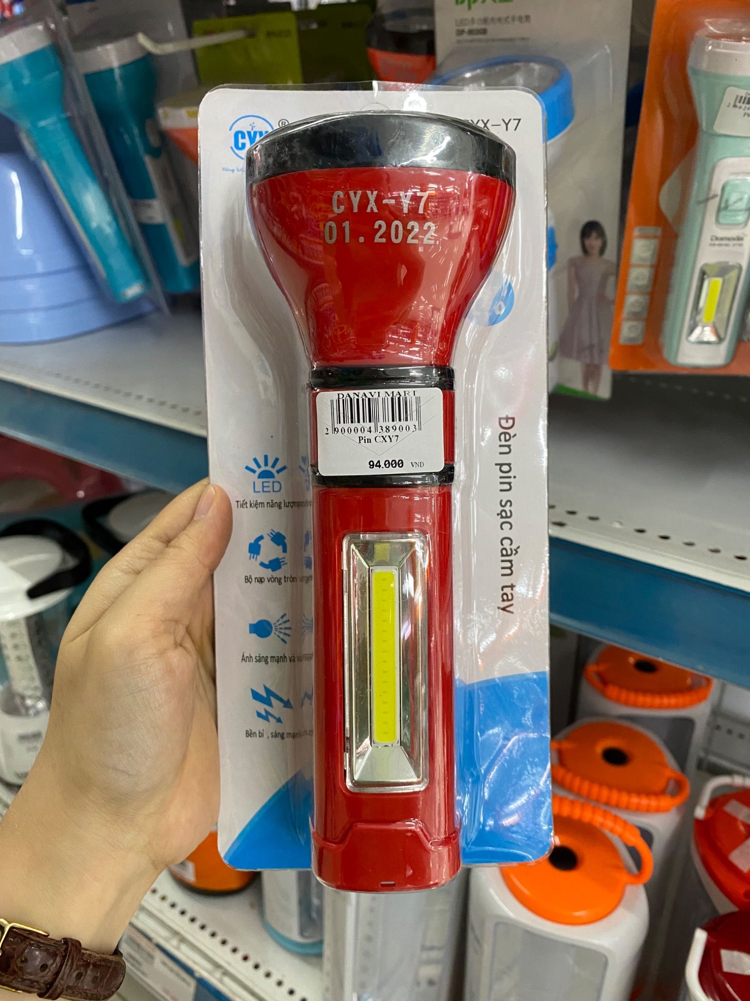  Đèn pin CXY7 