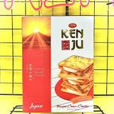  Bánh Ken Ju Kem Dẻo Hộp -300g 