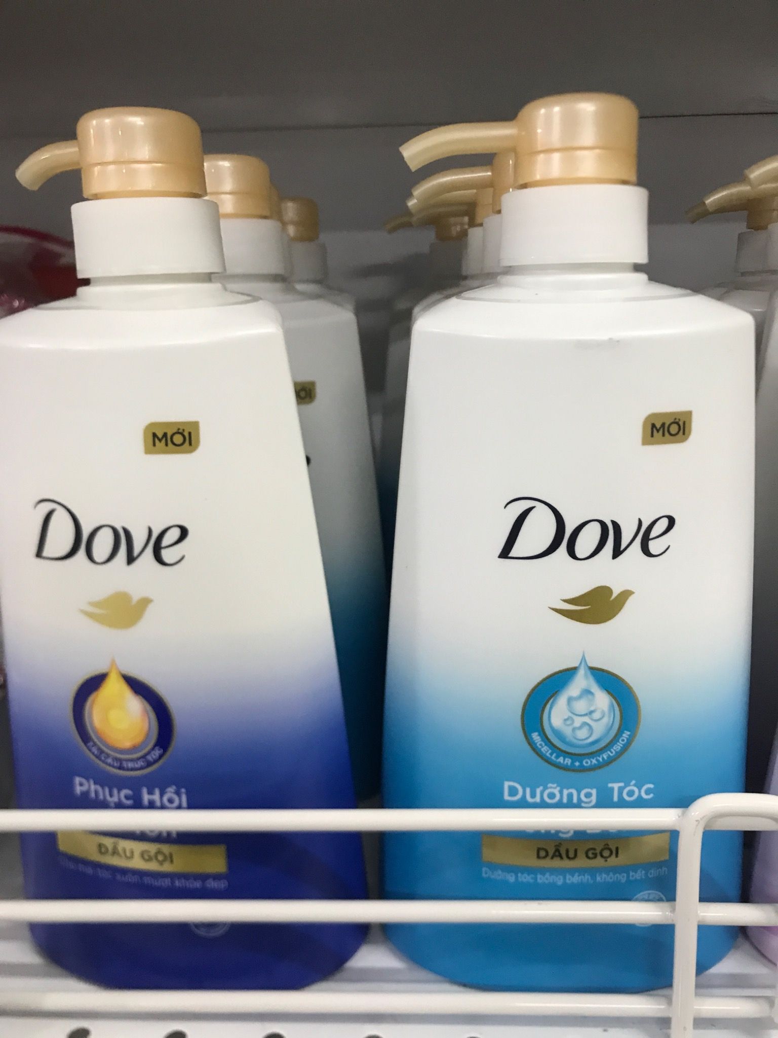  Dầu gội Dove 640g 