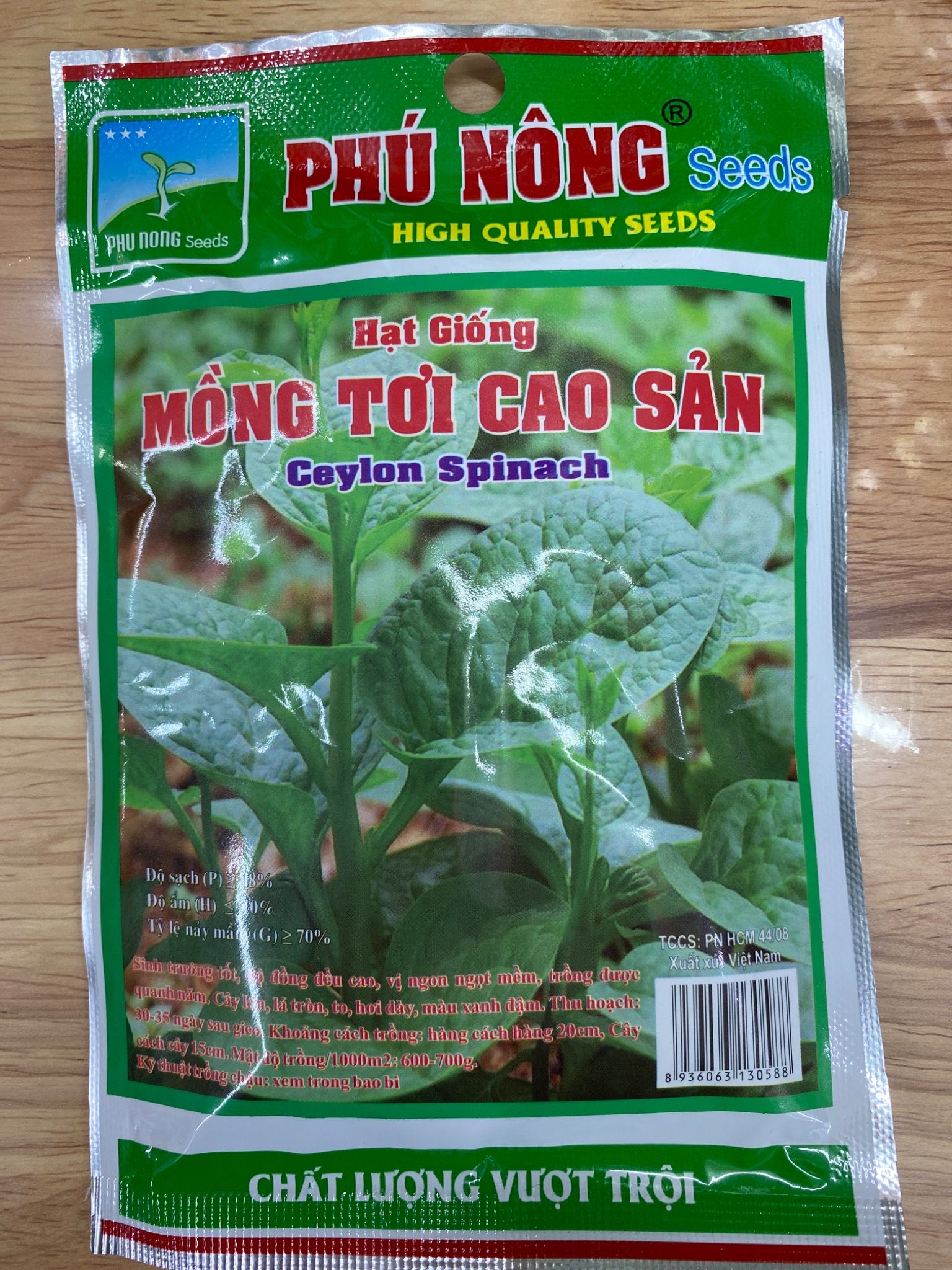  Mồng tơi cao sản 