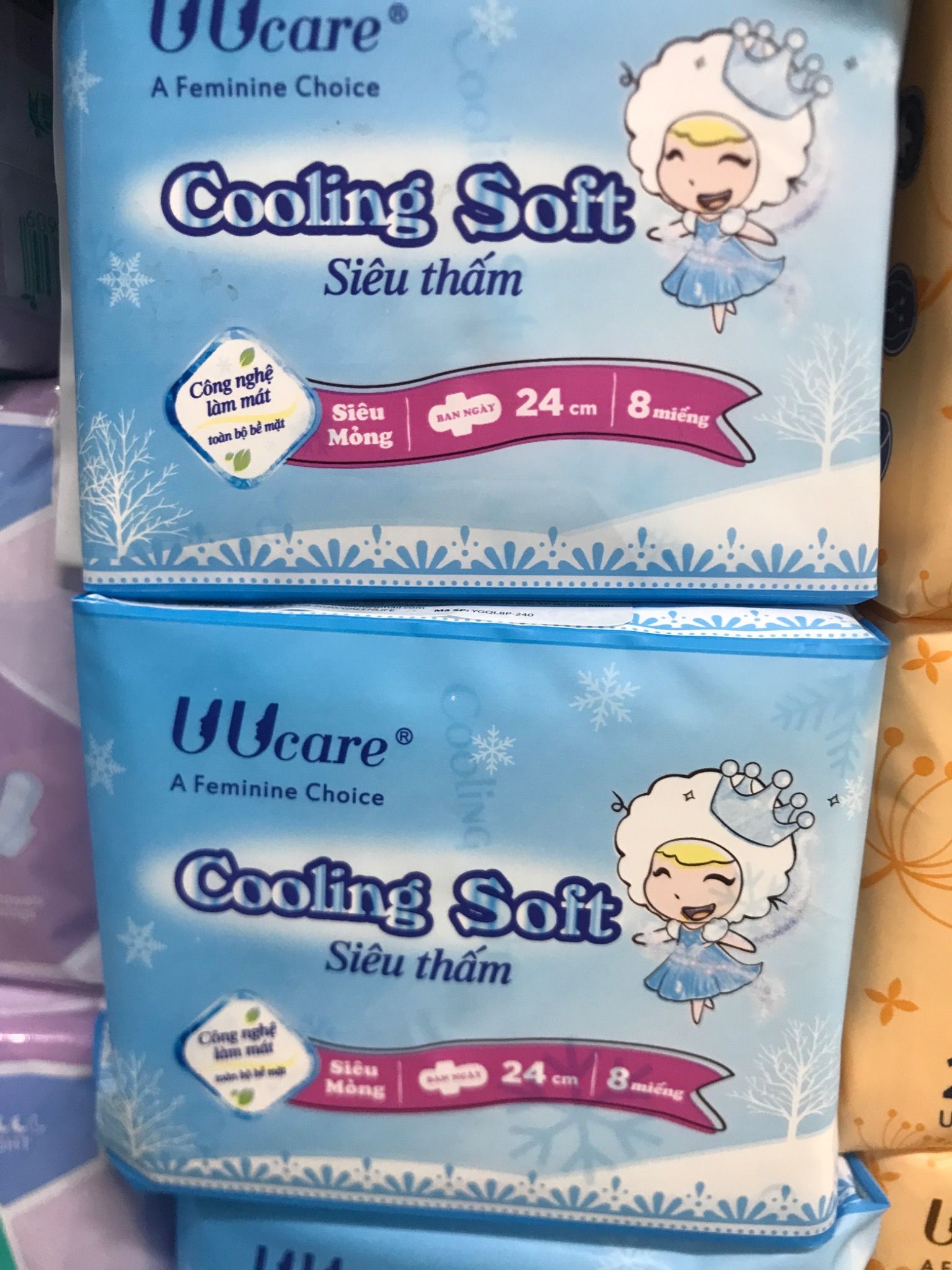  Bvs Young Girl Cooling soft 24cm-8M 