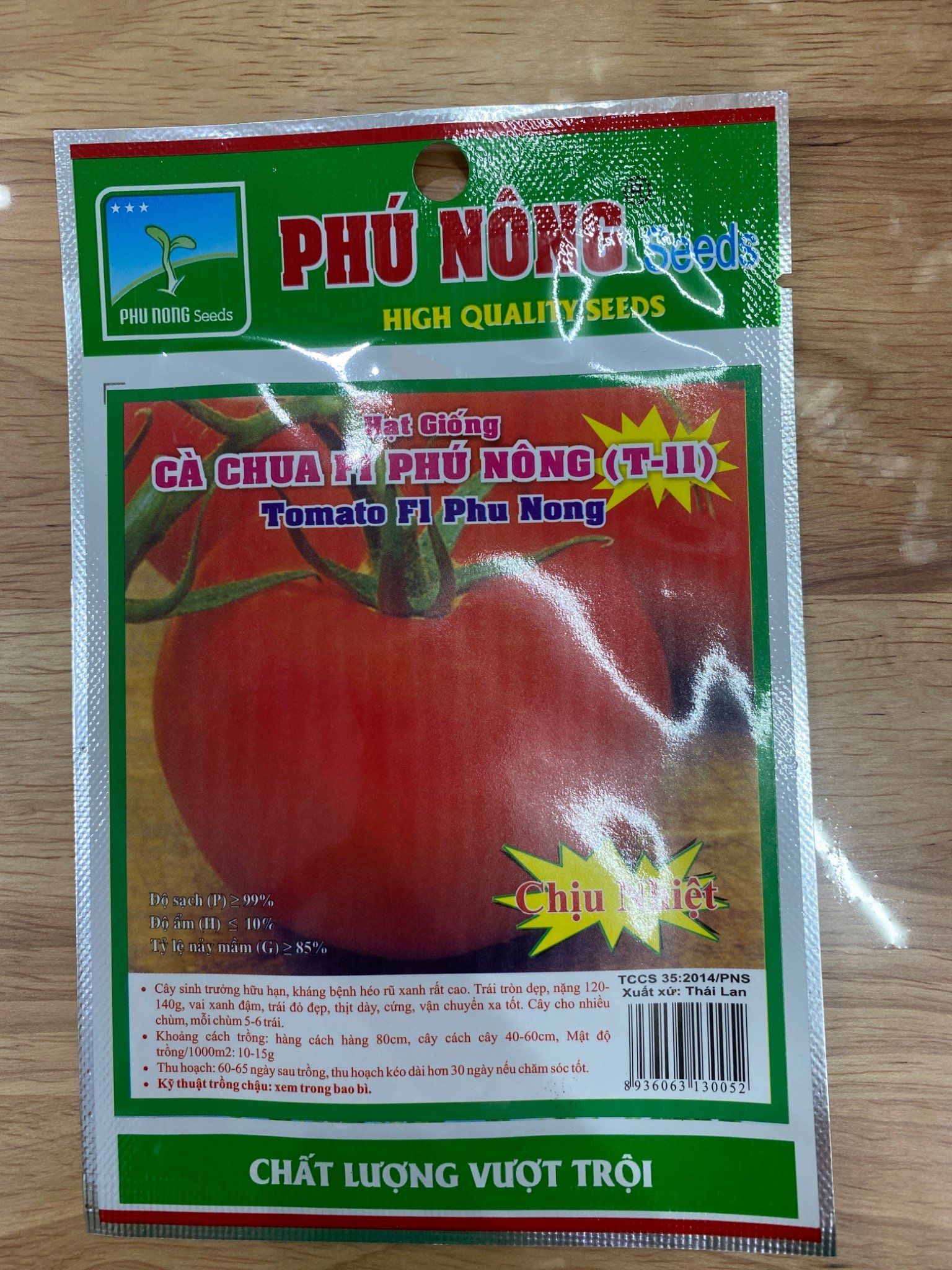  Cà chua F1 Phú nông 