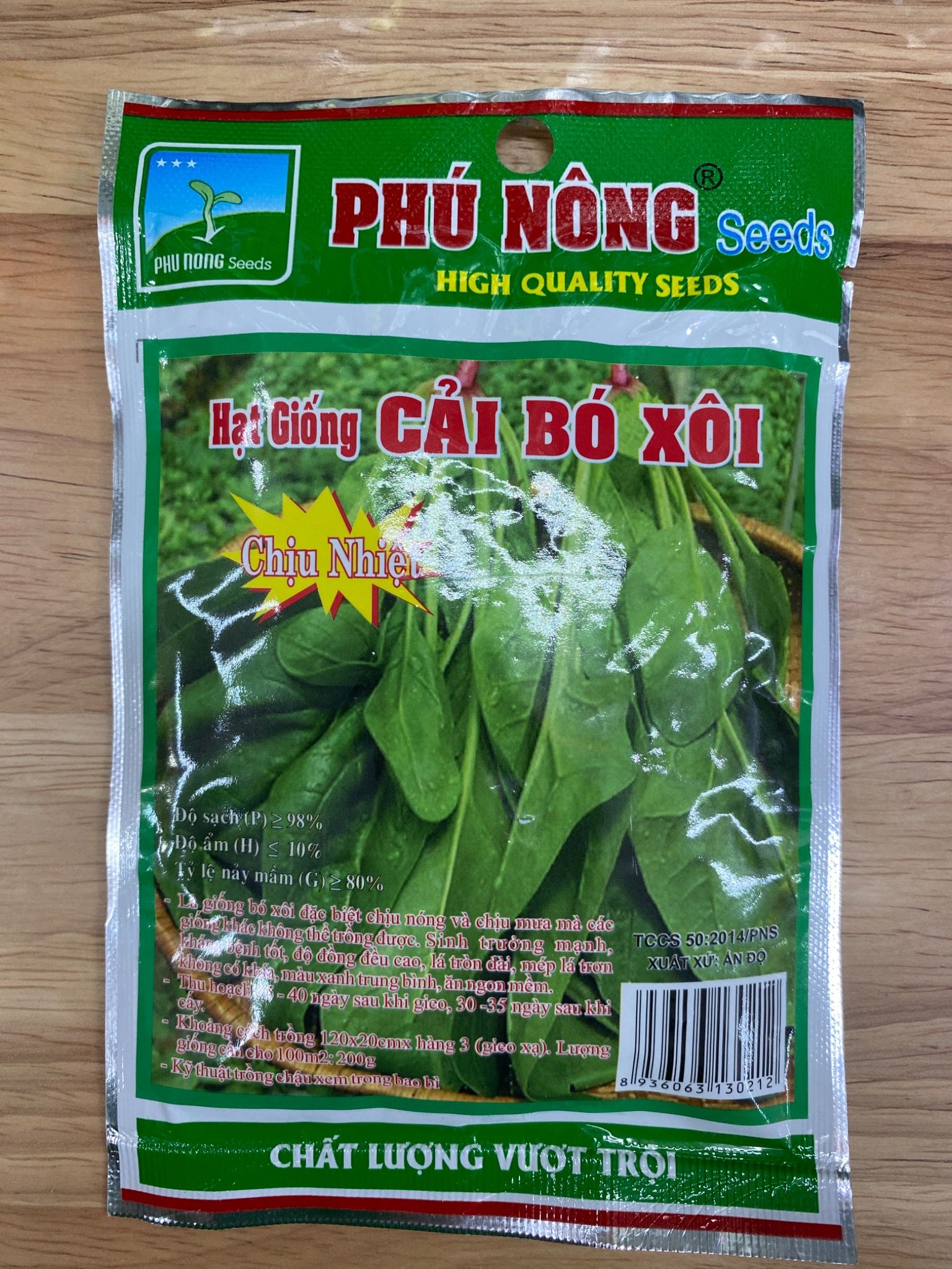  hạt giống Cải bó xôi 