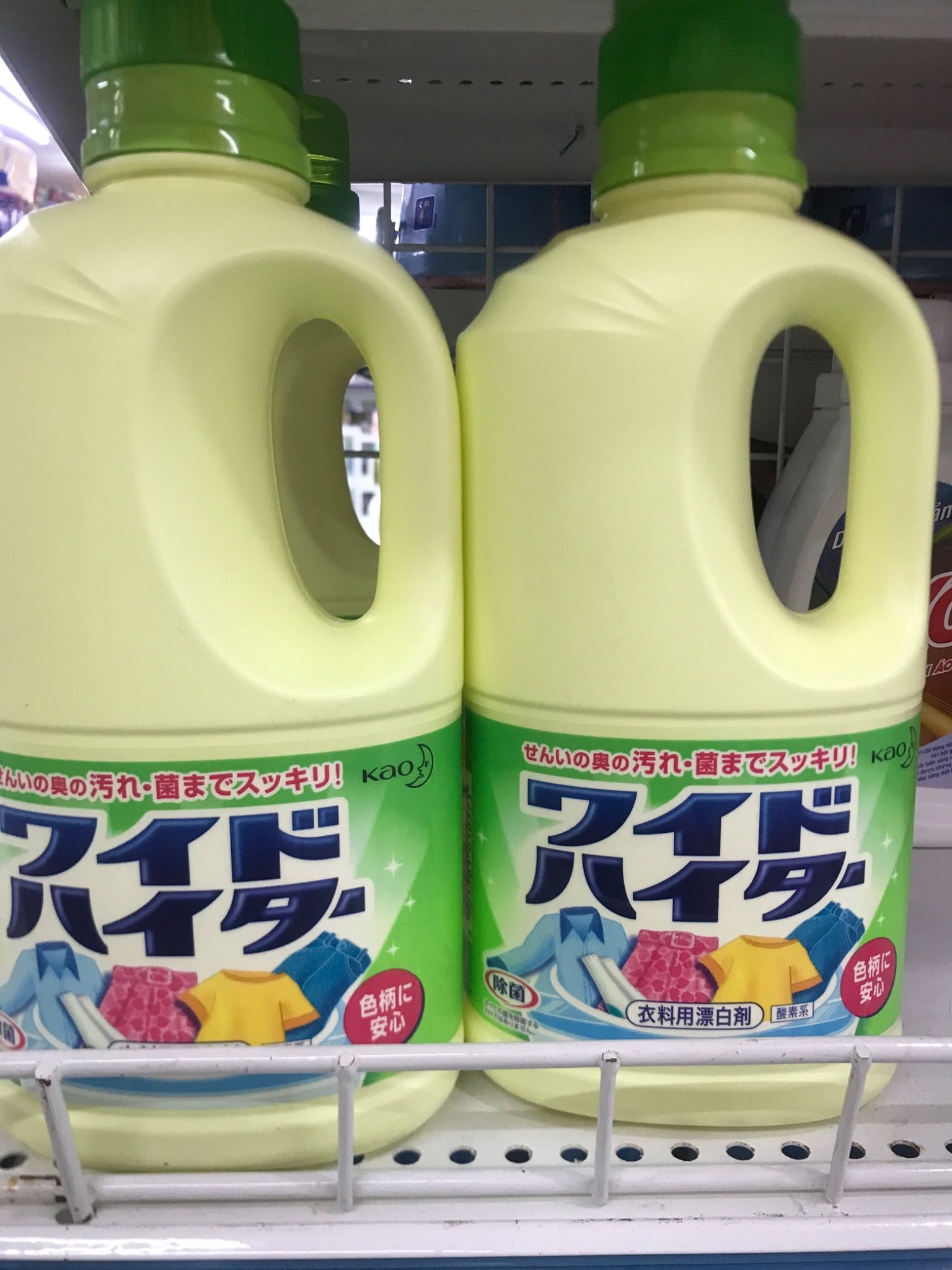  Tẩy quần áo màu Kao 1L 